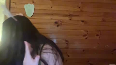 Snapshot of xopeachybaby chatting on 04/05/26, 11:18 xopeachybaby online show from 04/05/26, 11:18