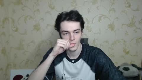 traqqq online show from 12/21/25, 07:43