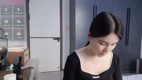 Snapshot of xuyihan chatting on 02/07/26, 04:05 xuyihan online show from 02/07/26, 04:05