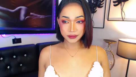 Snapshot of xxasian_goddessxx chatting on 07/01/26, 06:29 xxasian_goddessxx online show from 07/01/26, 06:29