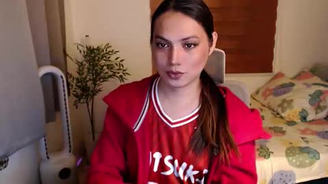 July online show from 12/19/25, 03:52