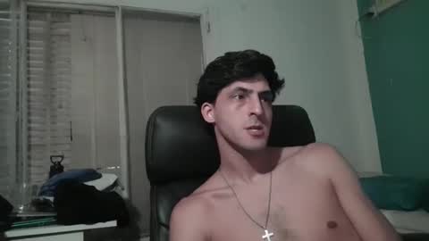 Snapshot of xxxfacu chatting on 01/13/25, 04:07 xxxfacu online show from 01/13/25, 04:07