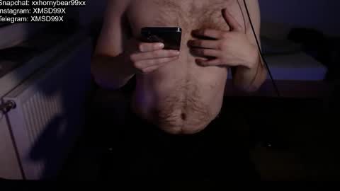 Matthias online show from 11/17/25, 09:31