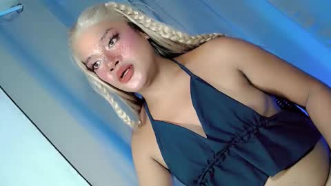 Snapshot of xxyoursexyfuckingass chatting on 11/07/25, 08:47 ANNE online show from 11/07/25, 08:47