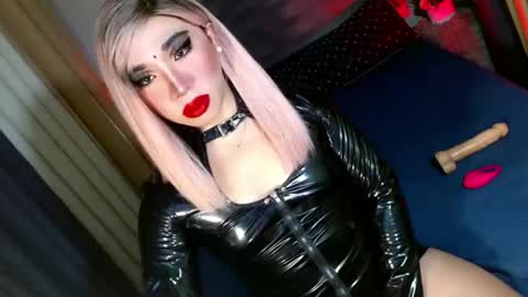 REYAN online show from 11/04/25, 02:43