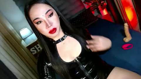 REYAN online show from 12/17/25, 02:28