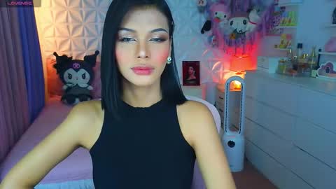 YANG AUDREY LONE online show from 09/30/25, 03:22