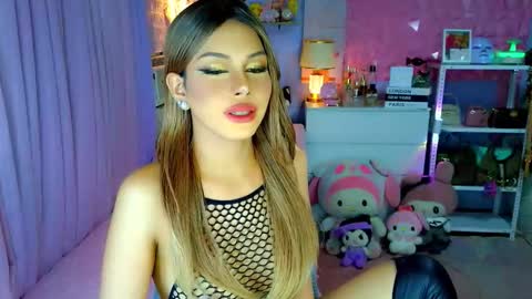 YANG AUDREY LONE online show from 02/07/26, 09:29