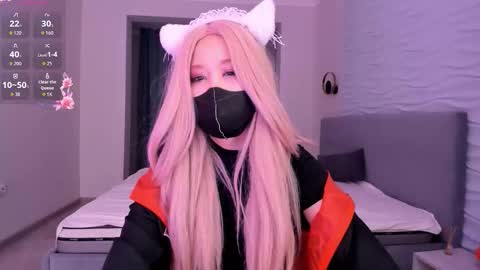 Yana online show from 12/17/25, 08:26