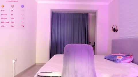 Yana online show from 12/21/25, 08:27