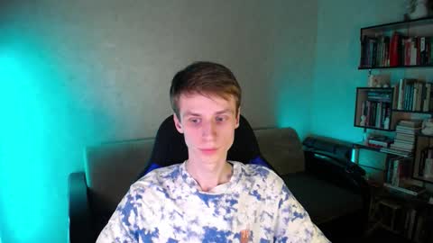 Eden online show from 02/17/26, 06:25