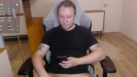 Snapshot of yhdxhy chatting on 07/19/26, 08:12 James online show from 07/19/26, 08:12