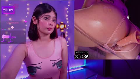 Snapshot of yinlive chatting on 12/14/24, 01:39 Yin online show from 12/14/24, 01:39