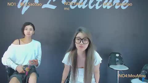 Snapshot of ylwh001 chatting on 09/14/25, 03:27 ylwh001 online show from 09/14/25, 03:27