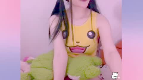 Snapshot of yokocam chatting on 07/08/26, 09:30 Yoko online show from 07/08/26, 09:30