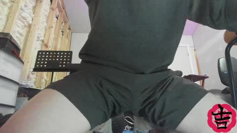 Snapshot of yoshe47 chatting on 12/02/24, 06:54 yosh online show from 12/02/24, 06:54