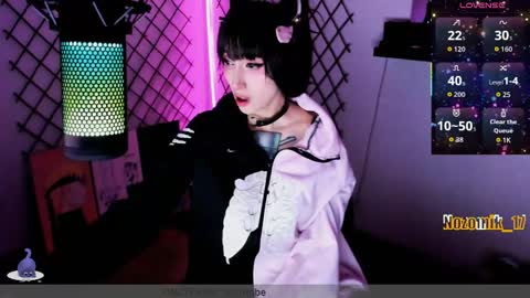Snapshot of yoshino_san chatting on 05/31/26, 04:31 you can call me Andy or yoshi 3 online show from 05/31/26, 04:31