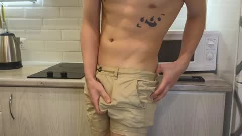 Snapshot of you_dream_ chatting on 12/24/24, 01:27 you_dream_ online show from 12/24/24, 01:27