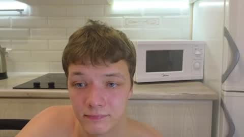 Snapshot of you_dream_ chatting on 12/24/24, 04:33 you_dream_ online show from 12/24/24, 04:33