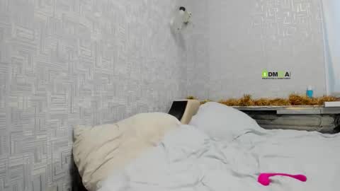 Snapshot of your_asya chatting on 12/21/25, 11:28 Asya online show from 12/21/25, 11:28