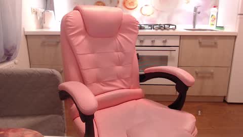 Snapshot of your_dream6996 chatting on 02/15/25, 10:10 your_dream6996 online show from 02/15/25, 10:10