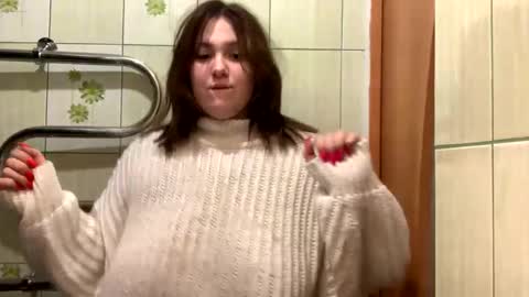 Snapshot of your_dream_04 chatting on 03/02/25, 01:49 Erica online show from 03/02/25, 01:49