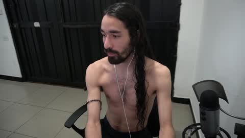 Snapshot of your_ice_cream chatting on 12/07/24, 01:47 Siebel. online show from 12/07/24, 01:47