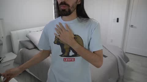 Snapshot of your_ice_cream chatting on 02/12/25, 12:55 Siebel. online show from 02/12/25, 12:55