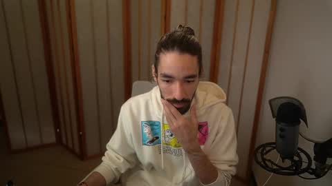 Snapshot of your_ice_cream chatting on 09/12/25, 02:50 Siebel. online show from 09/12/25, 02:50