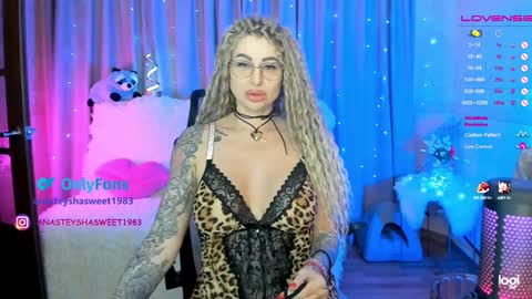 Snapshot of your_wild_amazon_forever chatting on 12/17/24, 08:54 you can call baby Anna my goddess online show from 12/17/24, 08:54