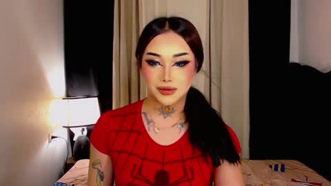 Snapshot of yourasiancockisontop chatting on 01/07/26, 08:17 kim online show from 01/07/26, 08:17