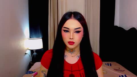 Snapshot of yourasiancockisontop chatting on 01/09/26, 02:36 kim online show from 01/09/26, 02:36