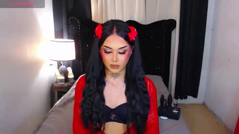 Snapshot of yourasiancockisontop chatting on 02/28/26, 06:09 kim online show from 02/28/26, 06:09