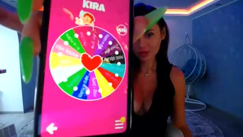 Snapshot of yourgf69 chatting on 06/29/26, 06:41 call meKira online show from 06/29/26, 06:41