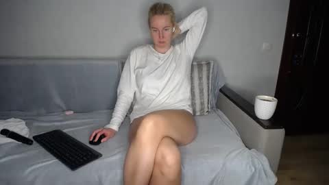 Iamyourdream online show from 01/29/25, 04:41