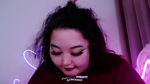 Amina online show from 09/17/25, 01:40