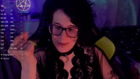 Yours Cosmic online show from 02/17/25, 10:25