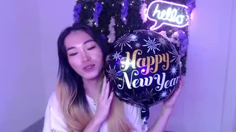 Snapshot of yoursexservice chatting on 01/01/25, 11:51 online show from 01/01/25, 11:51