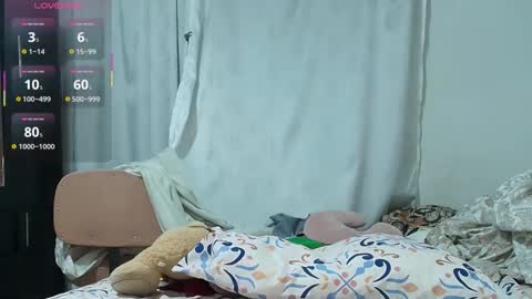 yubana online show from 12/21/25, 02:41