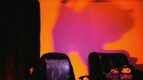 Yue Eclipsa online show from 02/15/26, 04:09