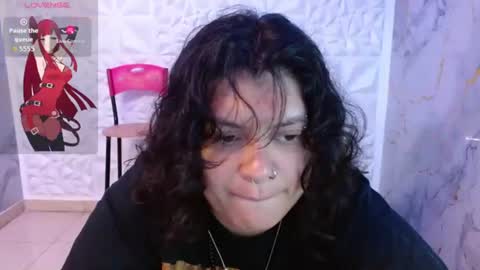 Snowflake online show from 07/21/26, 02:41