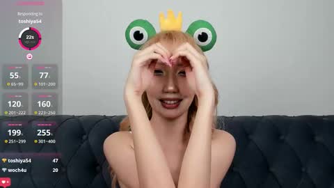 yume_ko online show from 09/11/25, 12:27