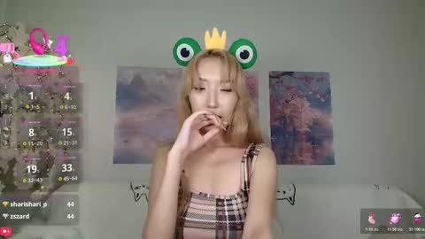 yume_ko online show from 11/11/25, 07:25