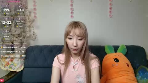 Snapshot of yume_ko chatting on 05/16/26, 01:02 yume_ko online show from 05/16/26, 01:02