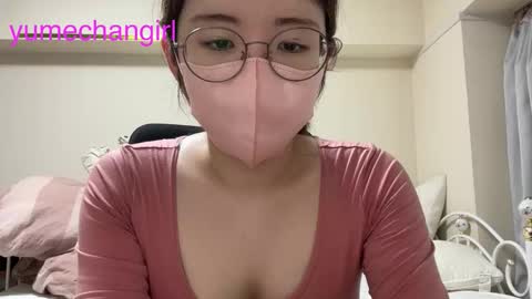 Snapshot of yumechangirl chatting on 10/14/25, 03:29 YumechangirlAnime Fan online show from 10/14/25, 03:29