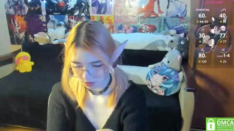 Yumeko online show from 02/11/25, 11:54