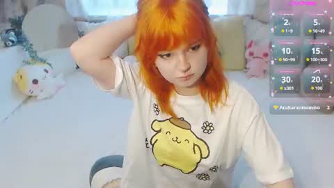 Snapshot of yuna_jin chatting on 07/02/26, 11:38 yuna_jin online show from 07/02/26, 11:38