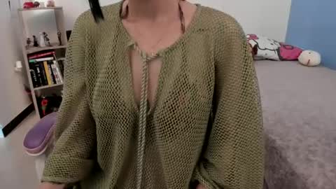 Snapshot of yunablack chatting on 01/04/25, 06:09 Yuna online show from 01/04/25, 06:09