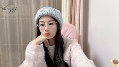 YunEr online show from 12/10/24, 11:11