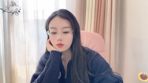 YunEr online show from 12/11/24, 03:13